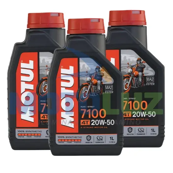 MOTUL 7100 20W50  - 4T marca MOTOLUZ para moto | Moto Luz Perú