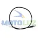 Vista 1 de CABLE DE EMBRAGUE CON FUNDA GY150/20 | Moto Luz Perú