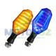 Vista 1 de PAR DE DIRECCIONALES 107 LUZ AZUL CON AMBAR | Moto Luz Perú
